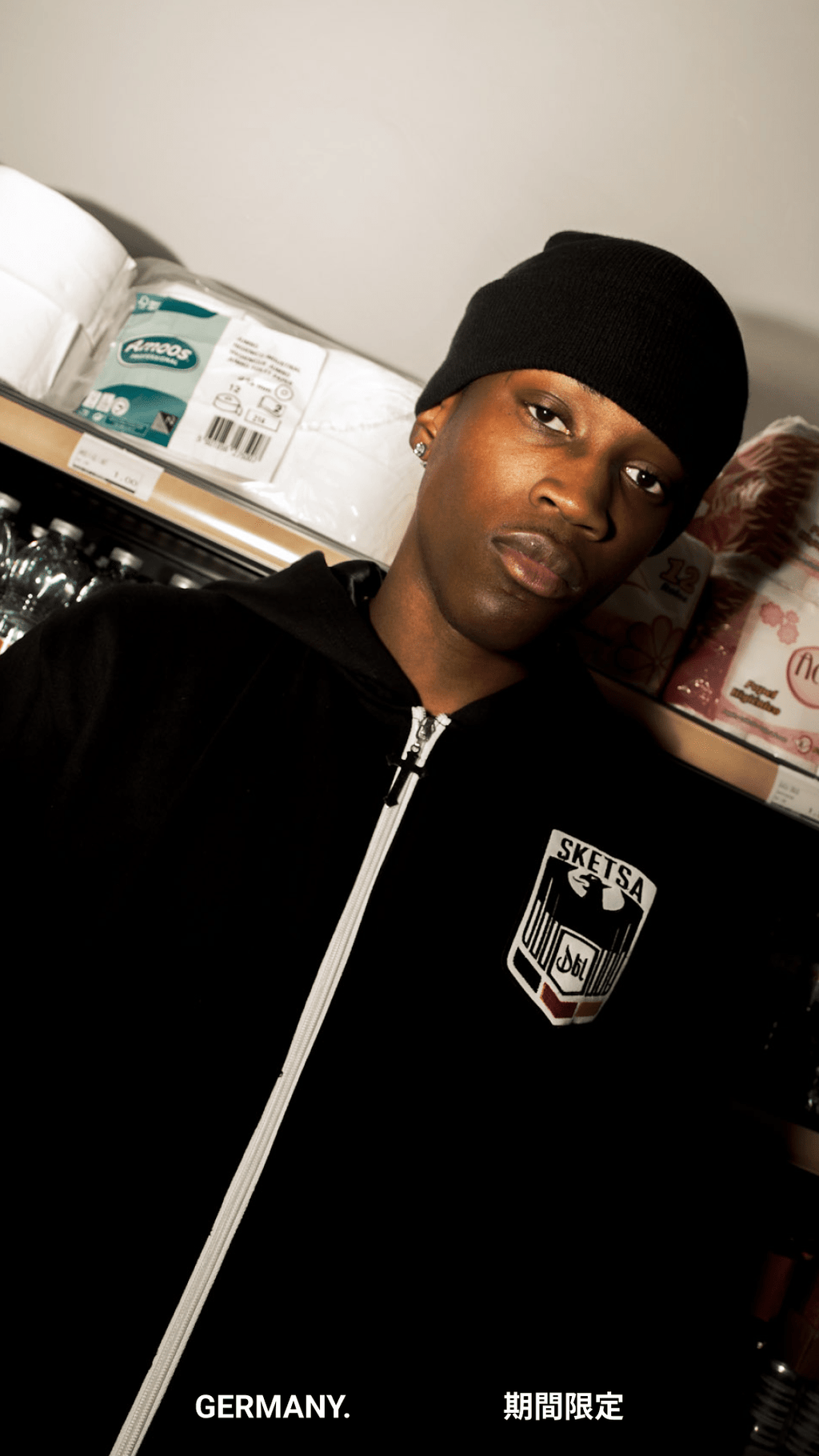 Witchy Germany Hoodie - SketsaParis